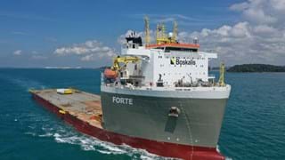 Heavy_transport_vessel_Forte.jpg