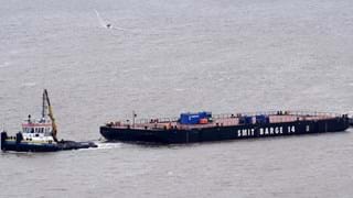 Small-Smitbarge_14_V300394-A.jpg