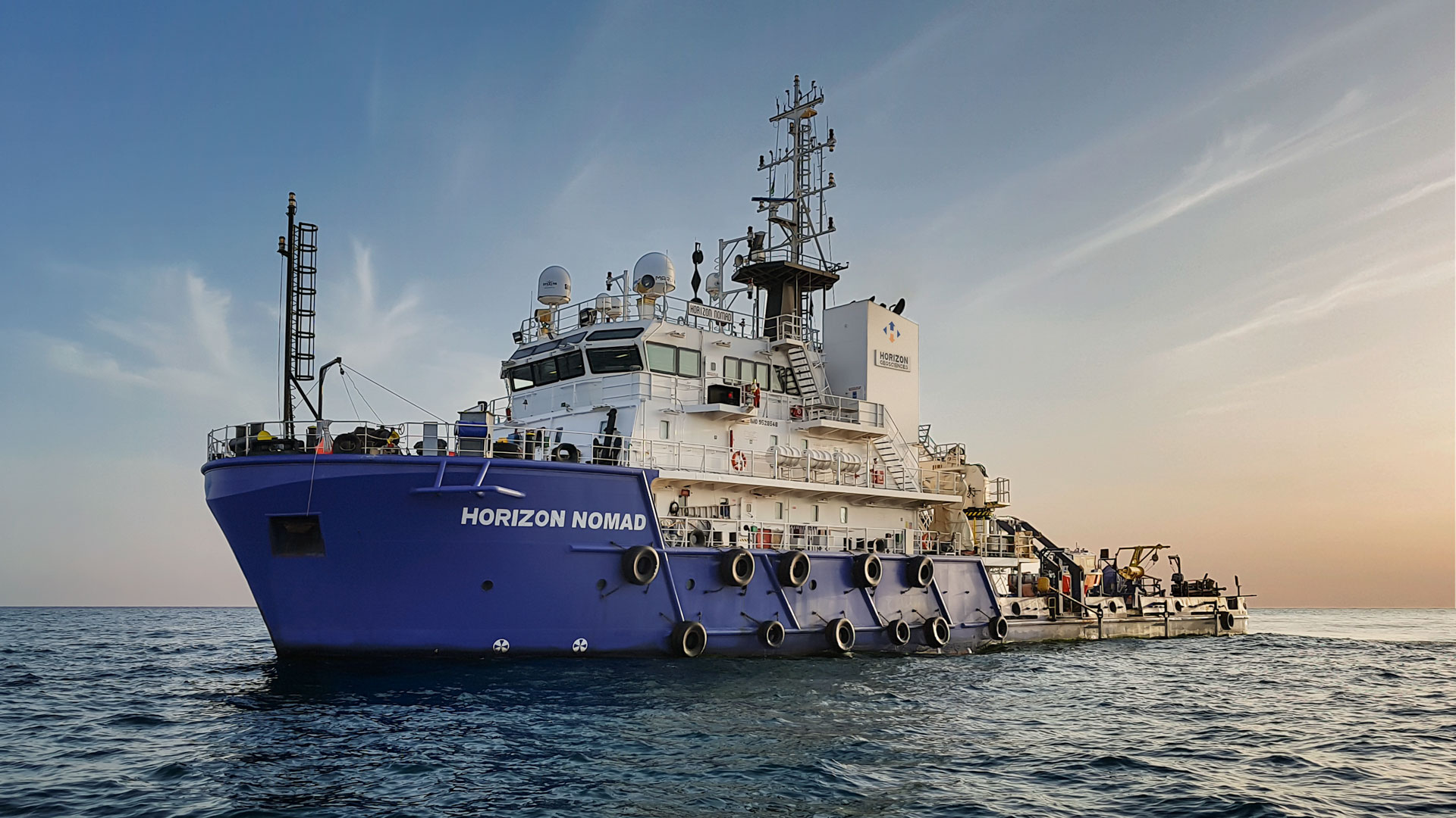 Horizon_Nomad.jpg